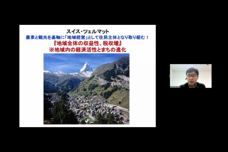 ニュース イベント 一般社団法人インバウンドベンチャー会